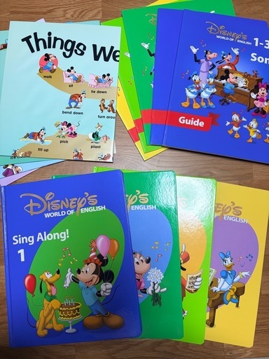 【11月中】ディズニー英語　　シングアロング　ディズニー　知育