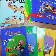 【11月中】ディズニー英語　　シングアロング　ディズニー　知育の画像