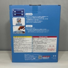 コインプッシャーマシーンの画像