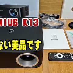 【美品】 WIMIUS K13 プロジェクターの画像