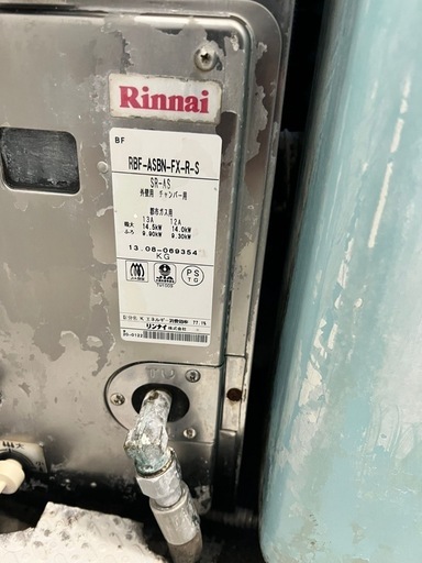 お風呂給湯器　ばらバランス