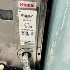 お風呂給湯器　ばらバランスの画像