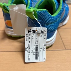 アンパンマン靴　16cm　新品未使用の画像