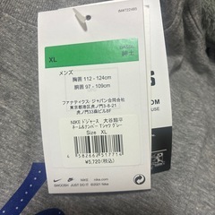 新品‼️NIKE大谷ドジャースTシャツ‼️サイズXL‼️の画像