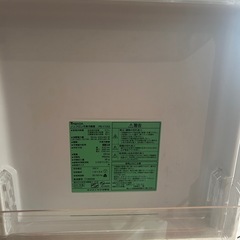 冷蔵庫　　YAMADAの画像