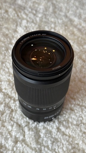 NIKKOR Z 24-200mm f/4-6.3 VR