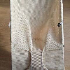 ベビービョルン バウンサー ブリス メッシュ パーリーピンクの画像