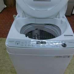 ID 255456  　シャープ　7K　２０２１年製　へこみあり　ES-GE7Eの画像