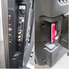 シャープ 液晶テレビ42V型 AQUOS LC-42EX5 2008年製 42インチ　アクオス　地上・BS・110度CSデジタルハイビジョン　直接引取歓迎　276ZSの画像