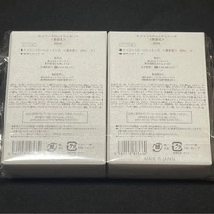 DR.K  美容液　の画像