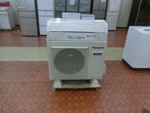 ID 699342　エアコンパナソニック　5.6K　２０２３年製　１８～２０畳用　冷暖単相200V　CS-F563D2Z