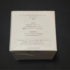 ドクターケイ　プレミアムクリームの画像