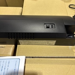 鑑賞魚用蛍光灯
 の画像