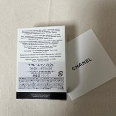 シャネル　ハンドクリームの画像