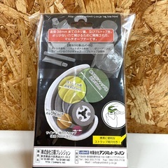 キャップオープナー eg イー・ジー 高性能 キャップ ＆ プルトップ オープナー 日本製 ビビットカラー の画像