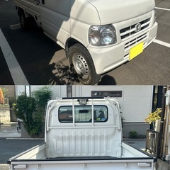 格安アクティトラックの画像