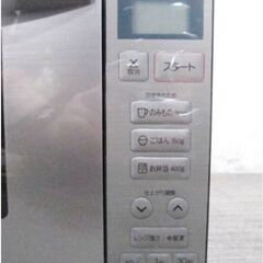 【高年式2024年製】Haier　ヘルツフリー電子レンジ　JM-XP2FH18G　動作良好　庫内フラット Haier　自動メニュー総数4　縦開き式ドア　278ZSの画像