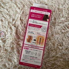 エッセンシャル ヘアオイルの画像