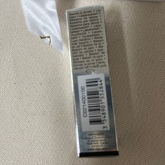 ディオール　リップグロウの画像