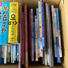 韓国語子供向け絵本　まとめ売りの画像