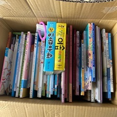 韓国語子供向け絵本　まとめ売りの画像