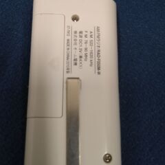 ポケットラジオの画像