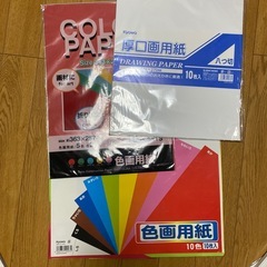 無印良品絵本ノート、らくがきパズル　　　ほか画用紙など　　の画像