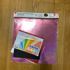 無印良品絵本ノート、らくがきパズル　　　ほか画用紙など　　の画像