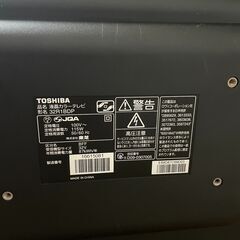 REGZA 32型 液晶TV TOSHIBA 32R1BDP 2015年製 ブルーレイプレイヤー機能・リモコン付きの画像