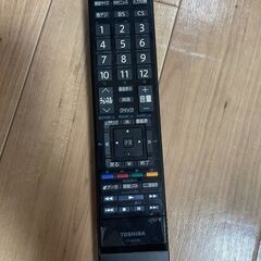 REGZA 32型 液晶TV TOSHIBA 32R1BDP 2015年製 ブルーレイプレイヤー機能・リモコン付きの画像