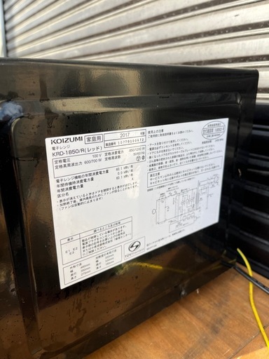 未開封品 未使用品 KRD-1850/Rレッド KOIZUMI 電子レンジ コイズミ KOIZUMI 電子レンジ KRD-1850&frasl;R 2018年製 レッド