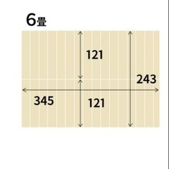 【取引決定)】ウッドカーペット　6畳の画像