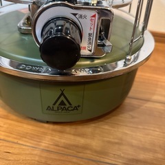 alpaca ストーブ
の画像