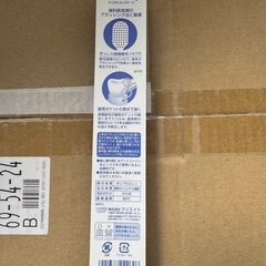 歯ブラシ12本セット‼️1,200円‼️の画像