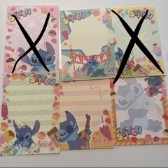 平成レトロ　シール　メモ帳の画像