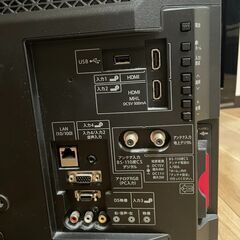 SHARP 22型液晶テレビ LC-22K30 AQUOS リモコン付き 2015年製の画像