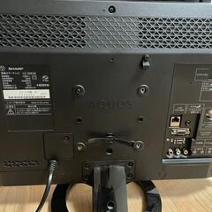 SHARP 22型液晶テレビ LC-22K30 AQUOS リモコン付き 2015年製の画像