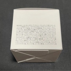 コラリッチ フレッシュジェリーマスクの画像