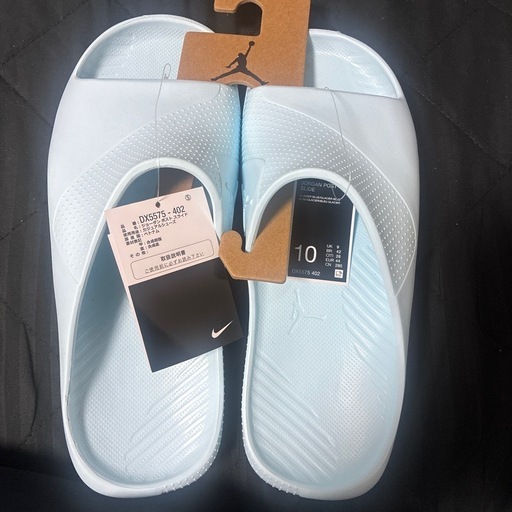 新品、正規品‼️NIKEジョーダンポストスライド‼️サイズ10インチ‼️