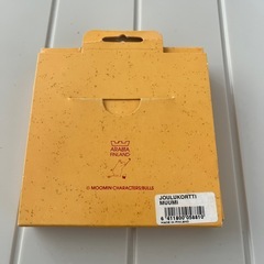  ムーミン小皿の画像