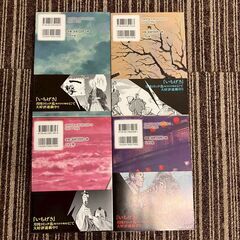 A8239 ほぼ未使用！中古漫画 第1巻からの連続巻📚　いちげき　一撃　1-4　★中古マンガ★きれいな作品★の画像