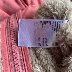 ユニクロ アウター 2着 110cmの画像