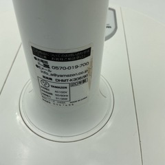 YAMAZEN（山善） 扇風機 DHMT-K306 サーキュレーターの画像