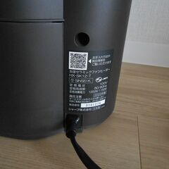【配送出来ます】高年式 シャープ 加湿セラミックファンヒーター HX-SK12-T プラズマクラスター（近くなら配送も可能です。宅配もお問合せ下さい）の画像