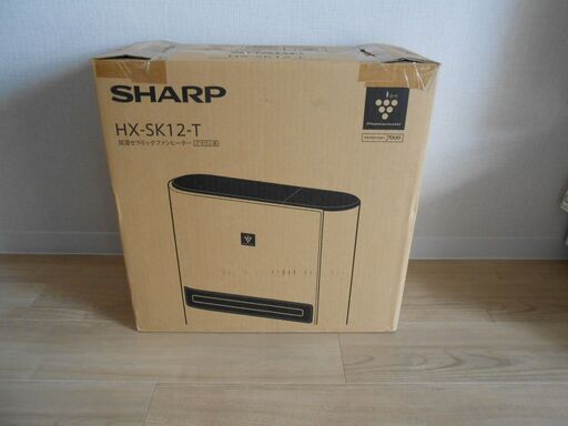 【配送出来ます】高年式 シャープ 加湿セラミックファンヒーター HX-SK12-T プラズマクラスター（近くなら配送も可能です。宅配も