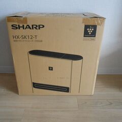 【配送出来ます】高年式 シャープ 加湿セラミックファンヒーター HX-SK12-T プラズマクラスター（近くなら配送も可能です。宅配もお問合せ下さい）の画像