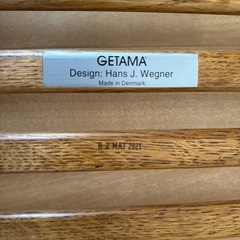 Hans J. Wegner オットマン GE290 Getama 定価16万　割れてますの画像