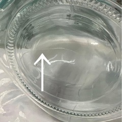 果実酒ビン4本セットの画像