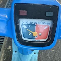 2E9 パッソル2 実動 整備ベース ヤマハ 旧車の画像