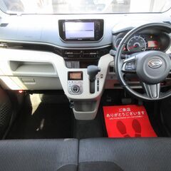 ダイハツ　ムーヴ　Ｘリミテッド　ＳＡＩＩＩ　★1年保証★ロードサービス付　社外ＳＤナビ　ワンセグ　バックカメラ　Ｂｌｕｅｔｏｏｔｈ　シートヒーター　スマートキー　プッシュスタート　ＥＴＣ　アイストップ　オートエアコン　オートライト　オートハイビーム　純正１４ＡＷの画像